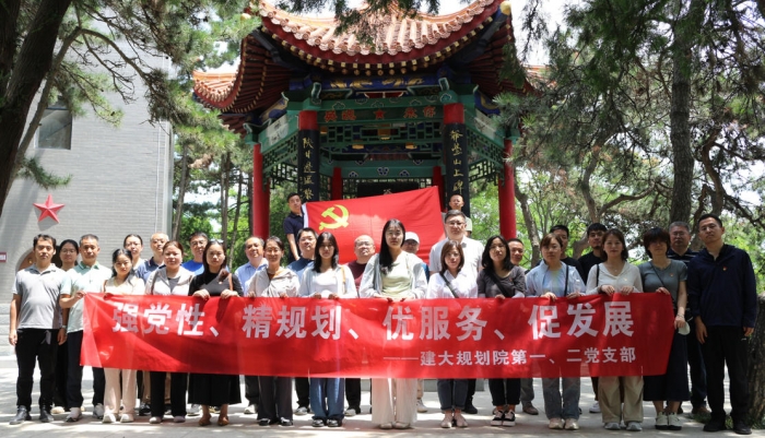我院党员赴爷台山反击战纪念馆开展主题党日活动